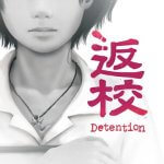 detention-150x150